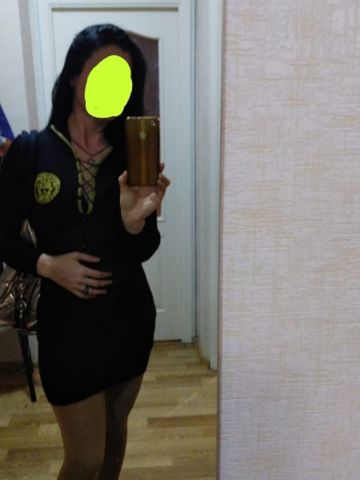 Нинель
